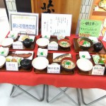 "サンプル"