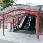 ”エスカレータ”