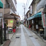 ”参道”