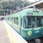 京阪電車 石山坂本線 ”京阪電車 石山坂本線”