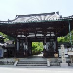 石山寺 東大門 ”石山寺 東大門”