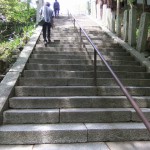 石段 ”石段”