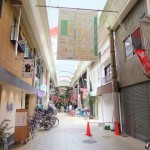 ”商店街”