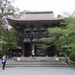 ”仁王門”