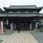 "観音堂"