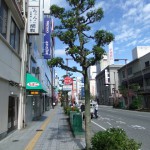 ”西へ歩く”