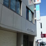 ”ゼンリン　姫路支店”