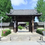 表門 ”表門”