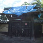裏門 ”裏門”