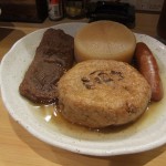 おでん1皿目 ”おでん1皿目”