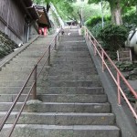 "長い石段”