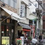 綱敷神社横 ”綱敷神社横”