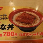 ”メニュー”