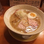 中々 ”中々”