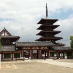 ”四天王寺”
