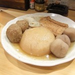 おでん3皿目 ”おでん3皿目”