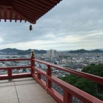 ”展望台”