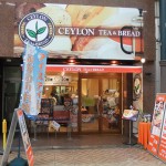 "CEYLON TEA & BREAD"