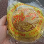 ミックスフルーツパン "ミックスフルーツパン"