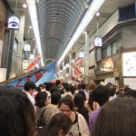 ”人出”