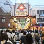”天神橋筋３”