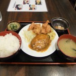 ”日替定食”