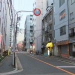 ”風景”