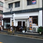 だしや ”だしや”