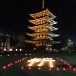 ”興福寺五重塔”