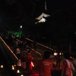 ”52段と興福寺”