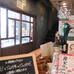 "今週のランチ"