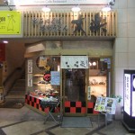 ”皿そば文楽”
