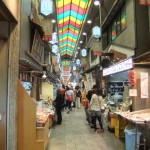 錦小路 ”錦小路”
