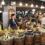 漬物屋 ”漬物屋”