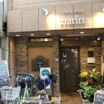 ”Cafe & Dining narina”