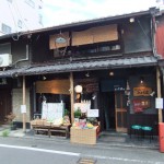 ここら屋 ”ここら屋”