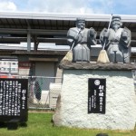 ”翁と姥”
