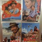 ”映画ポスター”