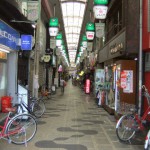 ”商店街”