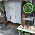 ”店舗”
