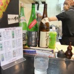 酒メニュー ”酒メニュー”