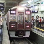阪急電車 ”阪急電車”