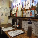 店内(カウンター) ”店内(カウンター)”