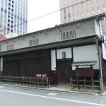 ”適塾”