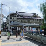 ”京都南座（四条大橋から）”