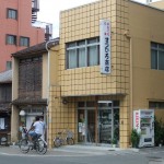 ”まつひろ商店”