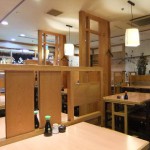 店内 ”店内”