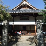 ”念仏寺”