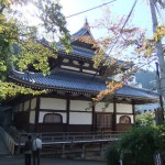 ”極楽寺”