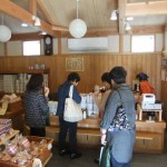 ”炭酸せんべい”
